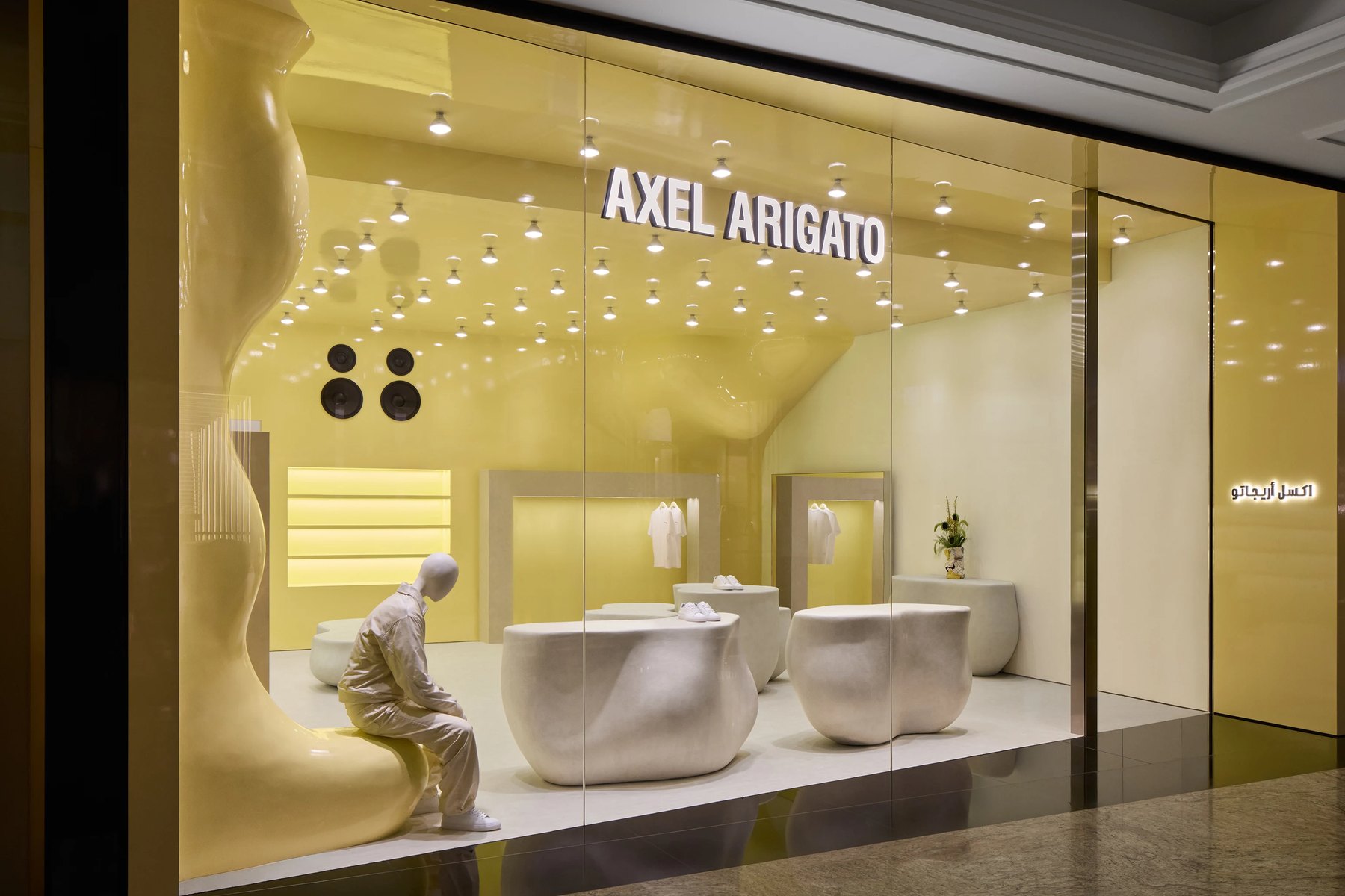 Axel Arigato — retail concept space.